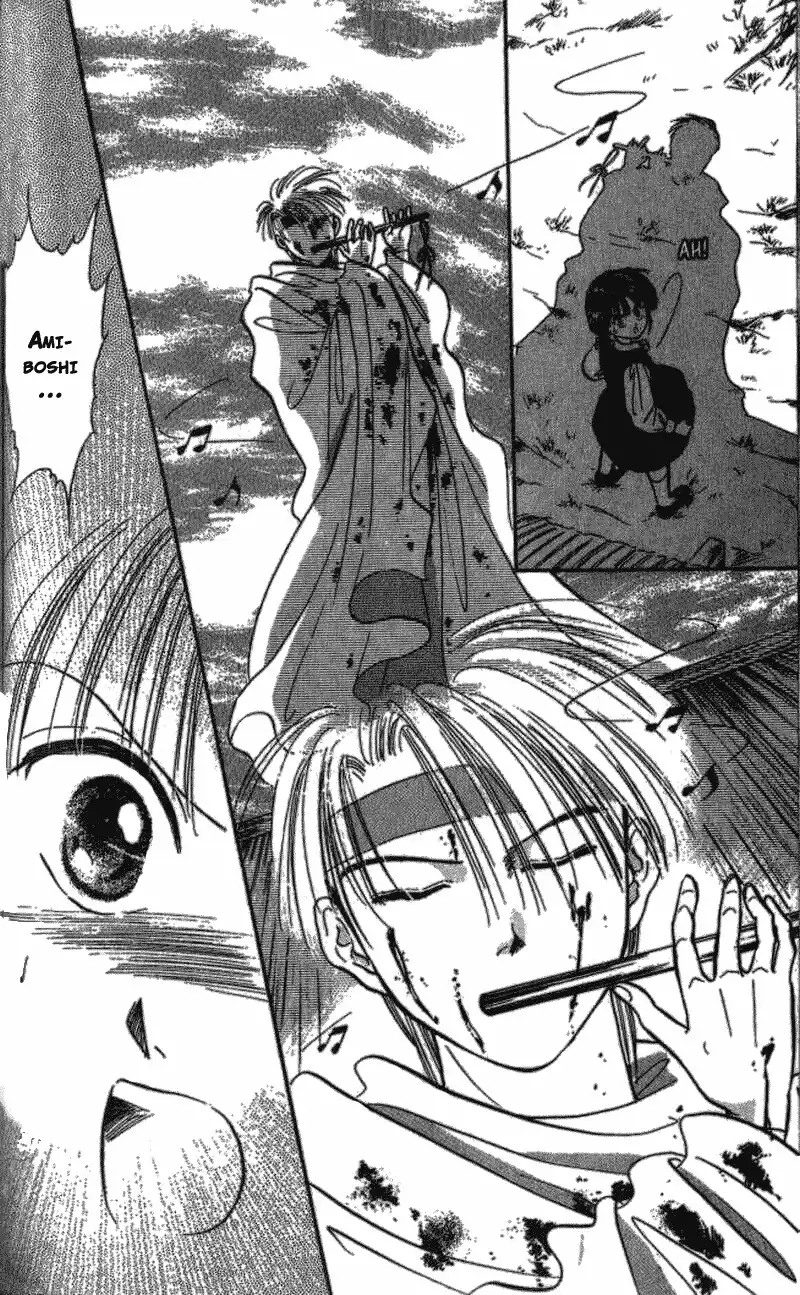 Fushigi Yuugi Chapter 40 5